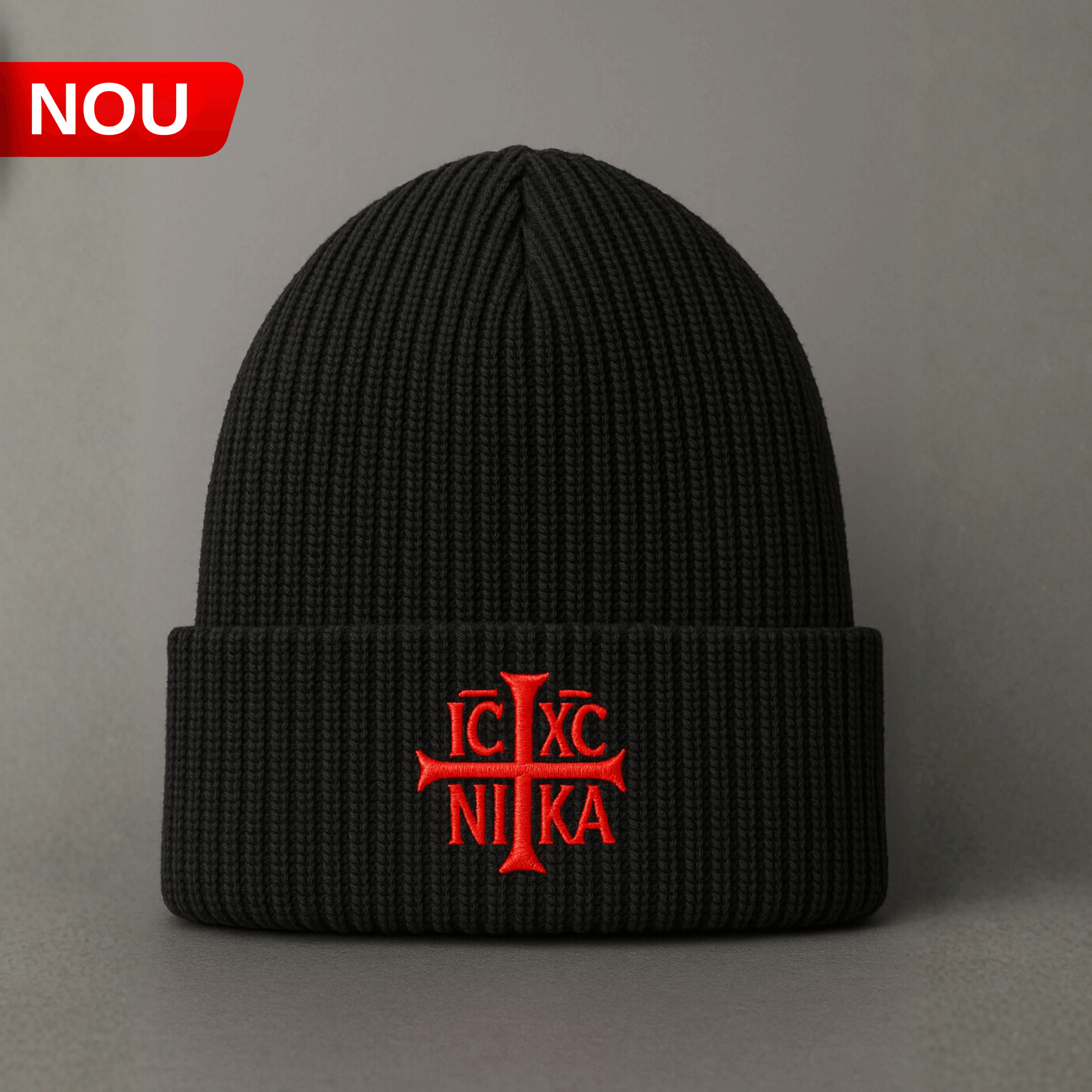 Complete SACRAL Orthodox Set | 6 Embroidered IC XC NIKA Pieces