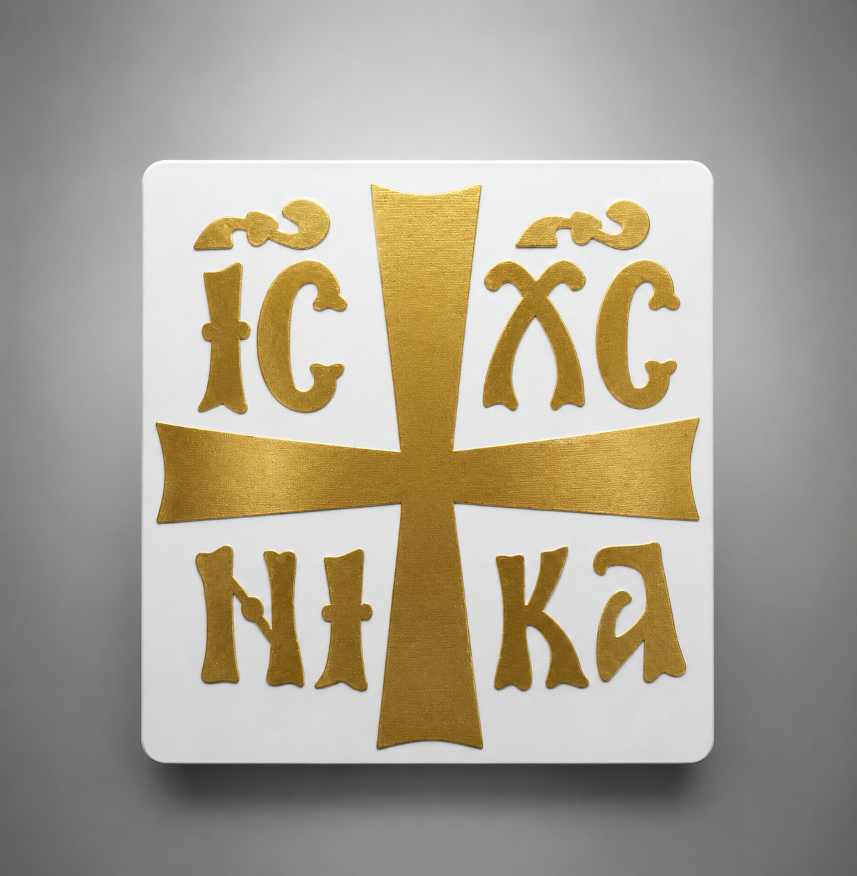 Holy Cross Car Sticker | UV Resistant