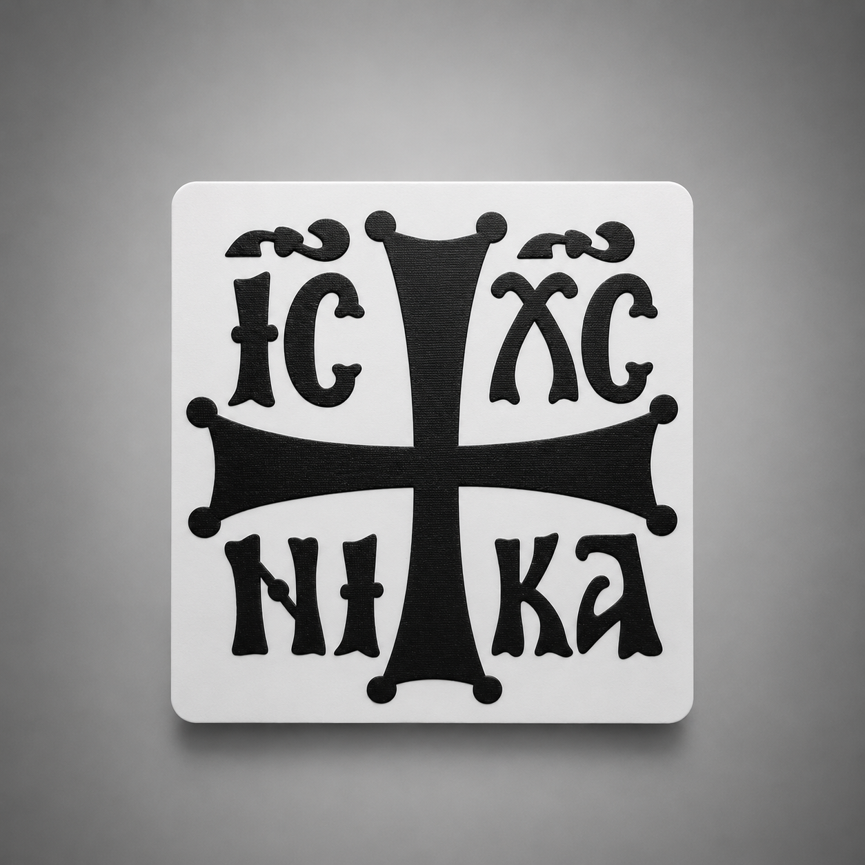 Holy Cross Car Sticker | UV Resistant