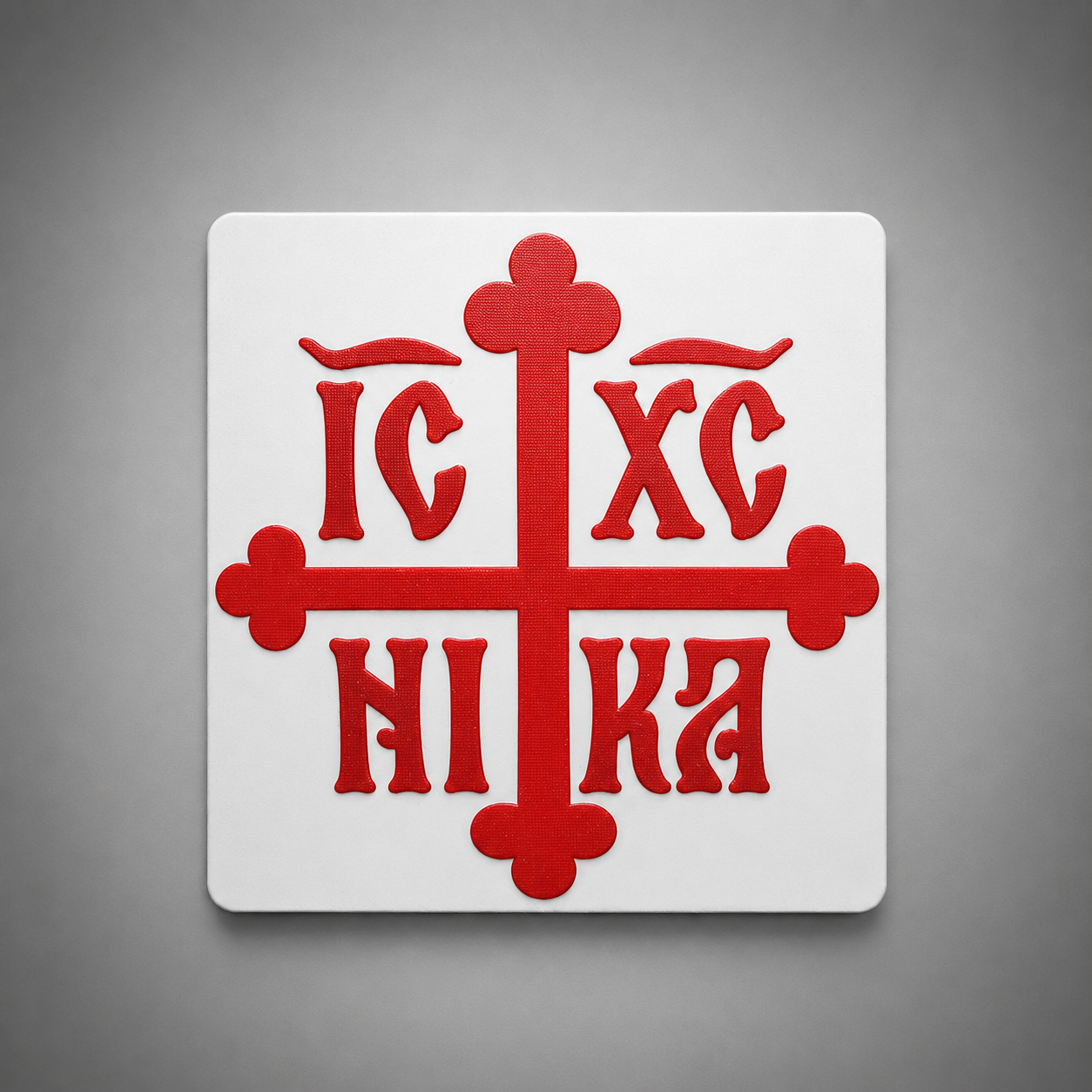 Holy Cross Car Sticker | UV Resistant