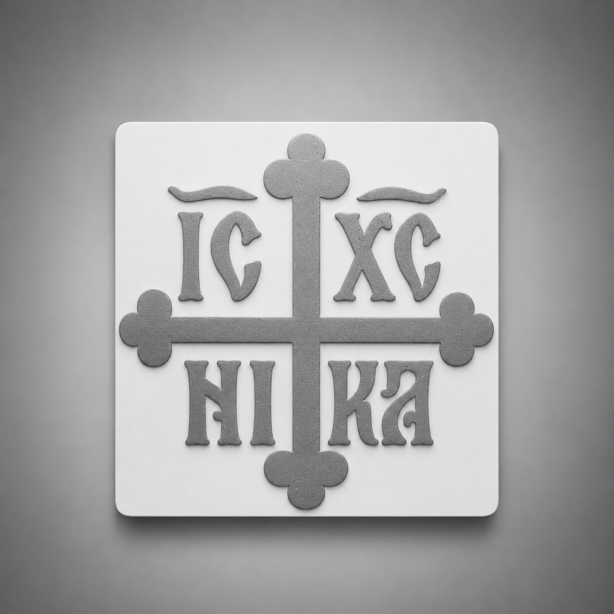 Holy Cross Car Sticker | UV Resistant