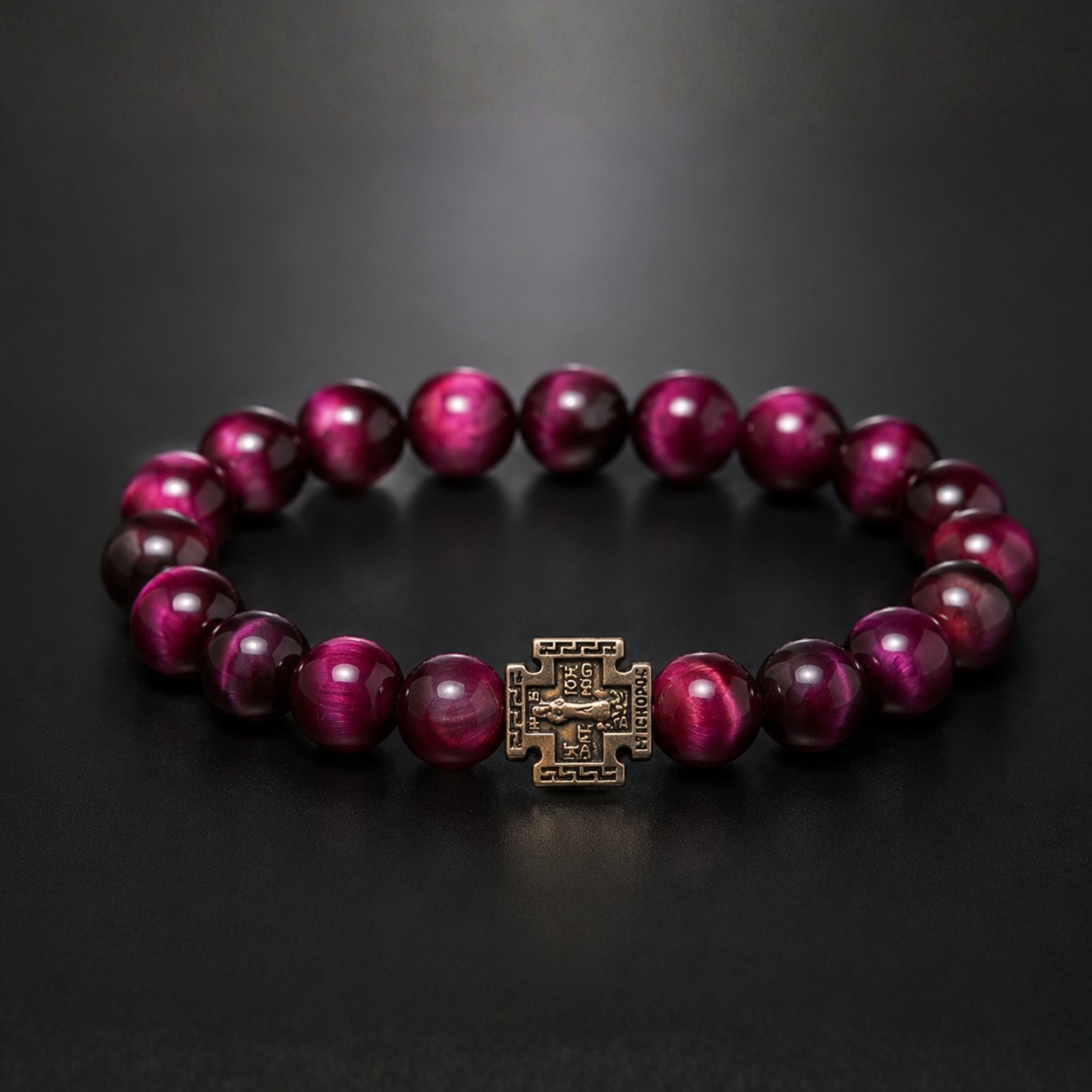 Purple Tiger's Eye Semi-Precious Stone Orthodox Prayer Rope Bracelet