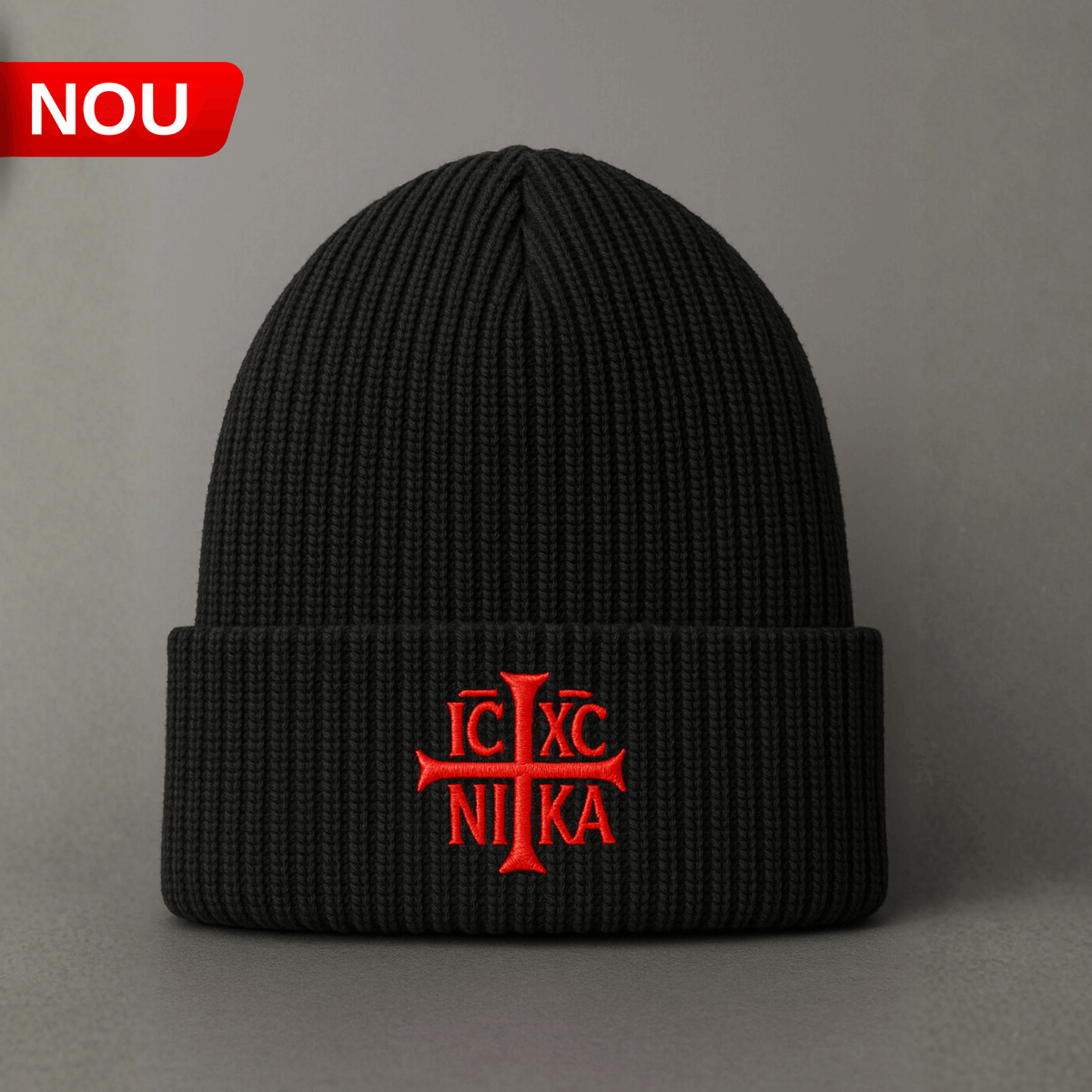 Complete SACRAL Orthodox Set | 6 Embroidered IC XC NIKA Pieces