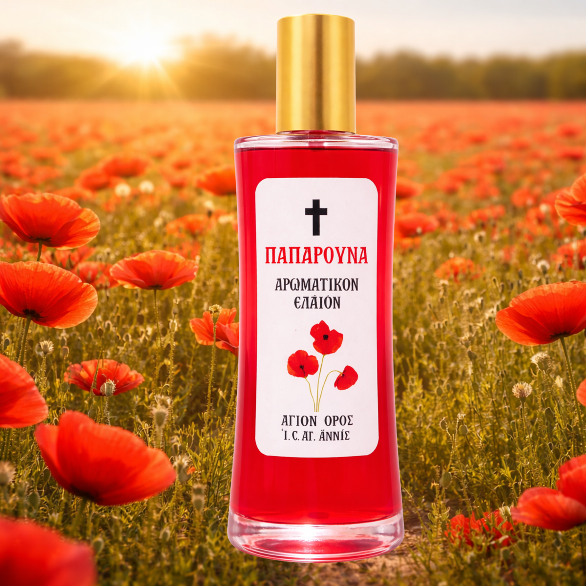 Original Mount Athos Myrrh Perfume | 100 ml