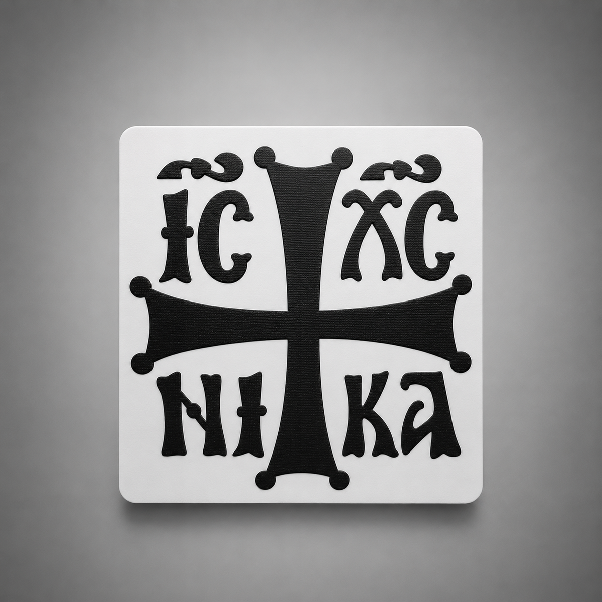 Holy Cross Car Sticker | UV Resistant