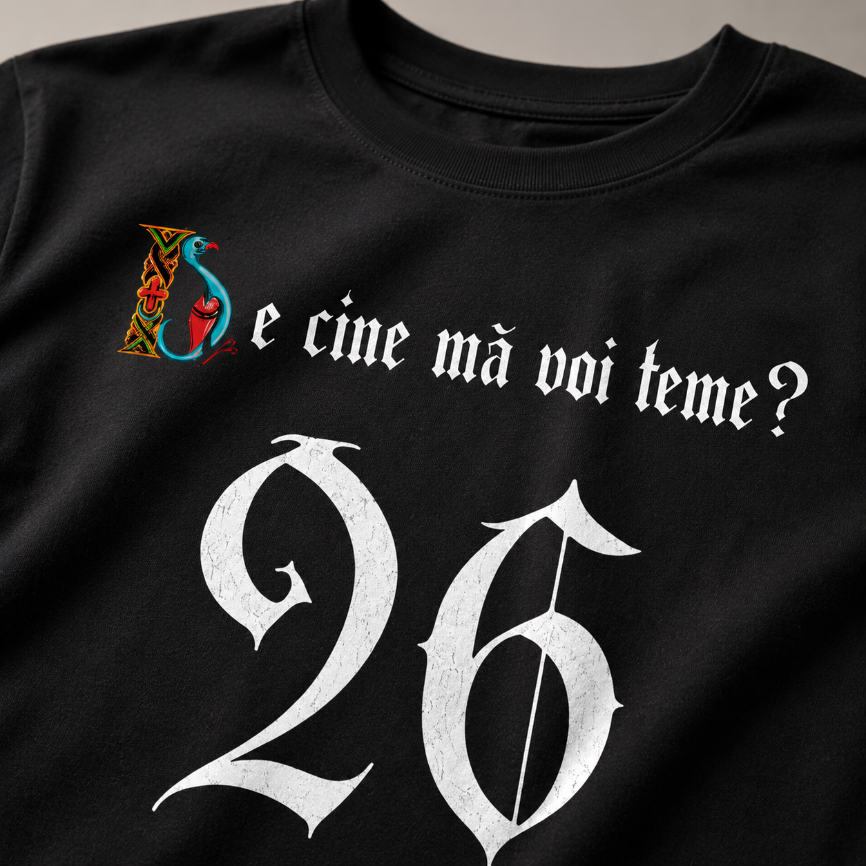 SACRAL Orthodox Psalm 26 T-Shirt | “Whom Shall I Fear?” | 215 gsm Cotton