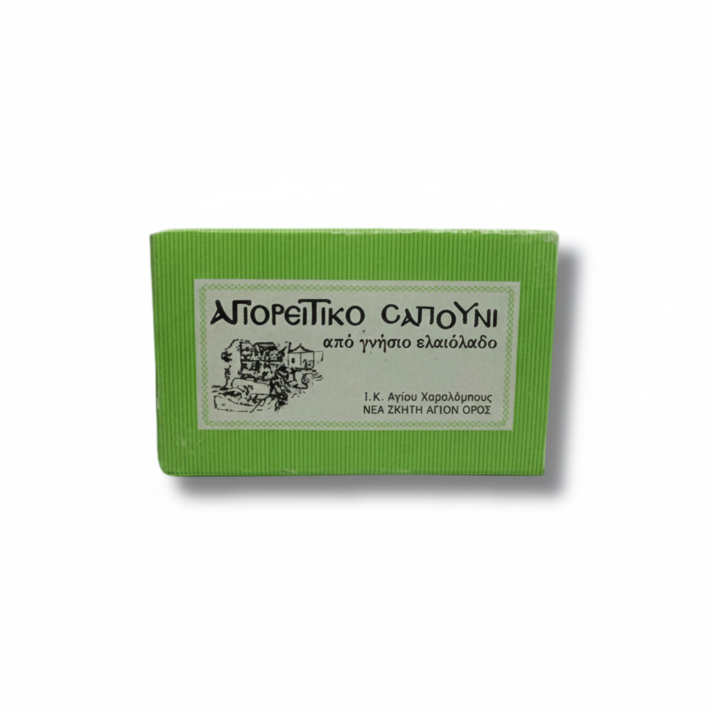 Natural Mount Athos Rosemary & Olive Oil Soap | St Charalambos Cell