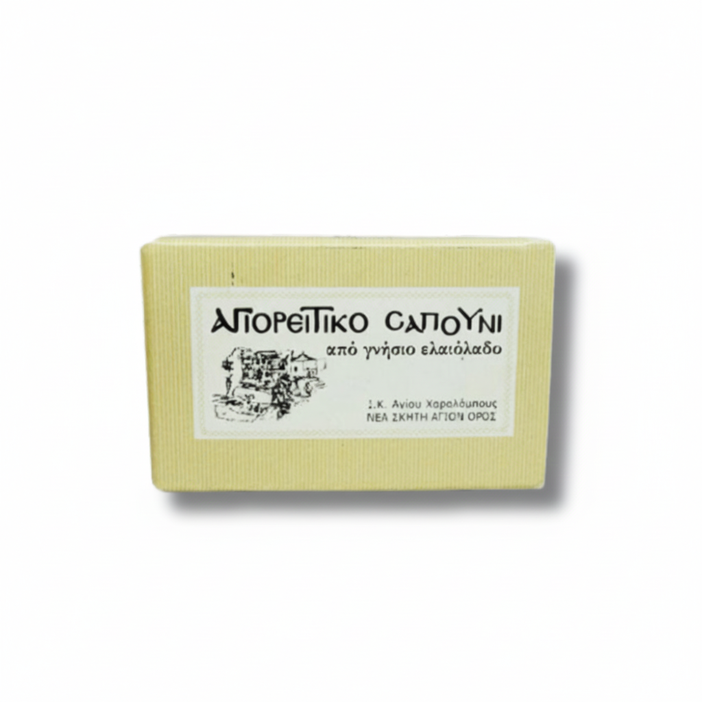 Natural Mount Athos Pure Olive Oil Soap | St Charalambos Cell
