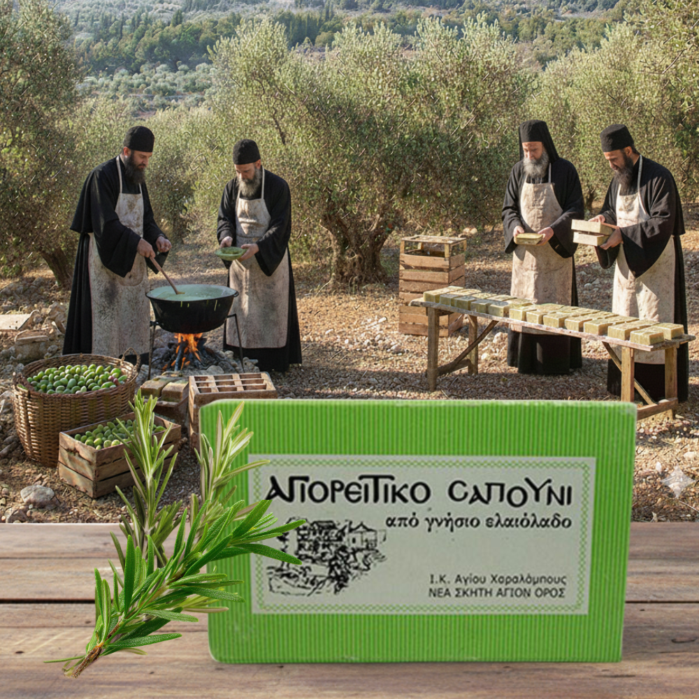 Natural Mount Athos Rosemary & Olive Oil Soap | St Charalambos Cell